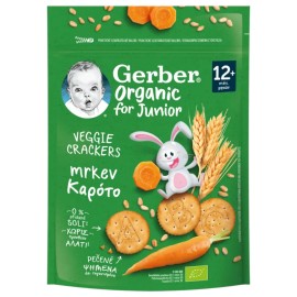 GERBER Organic for Junior Veggie Crackers, Κρακεράκια με Καρότο για Παιδιά - 100gr