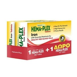 NATURE΄S PLUS Σετ Hema-Plex - 30tabs + Δώρο 10tabs