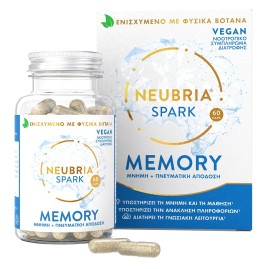NEUBRIA Spark, Νοοτροπικό & Πολυβιταμινούχο Συμπλήρωμα για Μνήμη & Πνευματική Απόδοση - 60caps