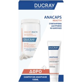 DUCRAY Promo με Anacaps Expert, Συμπλήρωμα Διατροφής κατά της Τριχόπτωσης -90caps & ΔΩΡΟ Ducray Anaphase Chronic, Σαμπουάν Κατά της Τριχόπτωσης -100ml, 1σετ