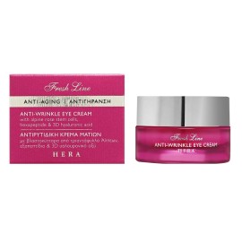 FRESH LINE Hera Anti- Wrinlke Eye Cream, Ήρα Αντιρυτιδική Κρέμα Ματιών - 15ml