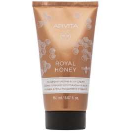 APIVITA Royal Honey Rich Moisturizing Body Cream, Πλούσια Ενυδατική Κρέμα Σώματος - 150ml