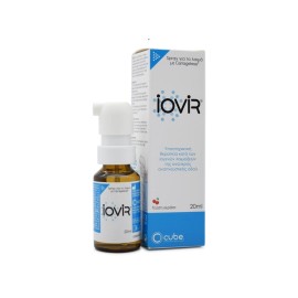 CUBE Iovir Throat Spray, Σπρέι για το Λαιμό Κατά των Ιογενών Λοιμώξεων - 20ml