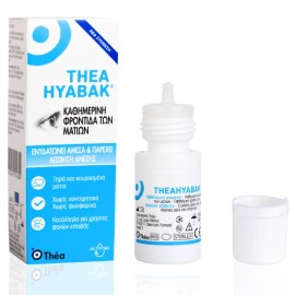 THEA Hyabak Eye Drops, Οφθαλμικές Σταγόνες Ενυδάτωσης - 10ml