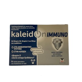 MENARINI Kaleidon Immuno, Συμπλήρωμα Διατροφής για το Ανοσοποιητικό Σύστημα & την Κόπωση - 14 διπλά φακελάκια