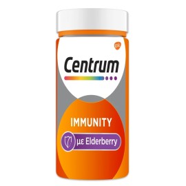 CENTRUM Immunity Elderberry, Συμπλήρωμα Διατροφής για Ενίσχυση του Ανοσοποιητικού  - 60cap