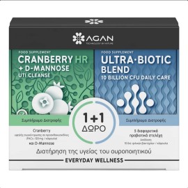 AGAN Everyday Wellness, Cranberry HR + D- Mannose -30caps & ΔΩΡΟ Ultra Biotic Blend - 15caps
