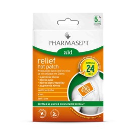 PHARMASEPT Aid Relief Hot Patch, Θερμικό Επίθεμα Κατά του Πόνου - 5τεμ