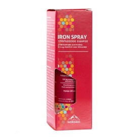 NORDAID Iron Spray, Υπογλώσσιο Σπρέι Σιδήρου - 30ml (200 ψεκασμοί)