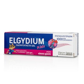ELGYDIUM Kids Οδοντόκρεμα Red Berries 2-6 Ετών - 50ml