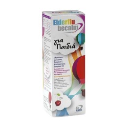 BE CALM Elderflu Kids, Συμπλήρωμα Διατροφής, με Εκχύλισμα Black Elderberry & Βιταμίνες - 250ml