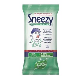 SNEEZY Menthol, Υγρά Μαντήλια με Μενθόλη, Δεντρολίβανο & Ευκάλυπτο -12τεμ