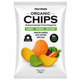 FREZYDERM Organic Chips/ Carrot-Spinach-Beetroot, Βιολογικό σνακ με 60% Λιγότερα Λιπαρά και Γεύση Λαχανικών -85gr