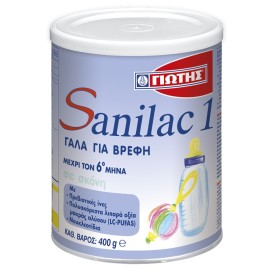 ΓΙΩΤΗΣ Sanilac 1 Γάλα για Βρέφη 0-6o μήνα - 400gr