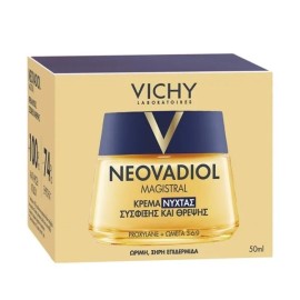 VICHY Neovadiol Magistral Night Cream, Κρέμα Νύχτας Αναπλήρωσης & Σύσφιξης -50ml
