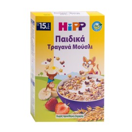 HIPP Bio Παιδικά Τραγανά Μούσλι με Φράουλα - 200gr