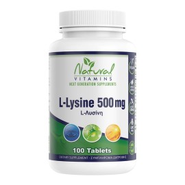 NATURAL VITAMINS L- Lysine 500mg, Λυσίνη - 100tabs