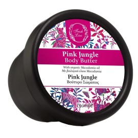 FRESH LINE Body Butter Pink Jungle , Βούτυρο Σώματος Pink Jungle- 150ml