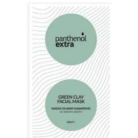 PANTHENOL EXTRA Green Clay Facial Mask, Μάσκα Καθαρισμού με Πράσινη Άργιλο - 2x8ml