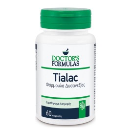 DOCTORS FORMULAS Tialac, Φόρμουλα Δυσανεξίας στη Λακτόζη -60caps