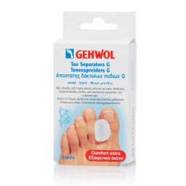 GEHWOL Toe Separators G, Αποστάτης Δακτύλων Ποδιού G, Small - 3τεμ