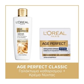 LOREAL PARIS Σετ Skincare Routine Age Perfect Classic 50+, Cleansing Milk - 200ml & Night Cream - 50ml