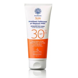 GARDEN Sun, Sunscreen Lotion SPF30 , Αντηλιακό Γαλάκτωμα - 150ml