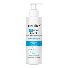 FROIKA PS Body Baume, Ενυδατικό Βάλσαμο για Δέρμα με Τάση Ψωρίασης -200ml