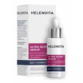 HELENVITA Ultra Glow Serum, Ορός Αναζωογόνησης & Άμεσης Λάμψης - 30ml