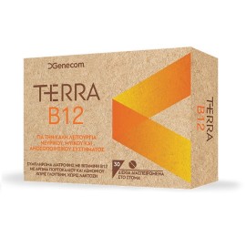 GENECOM Terra B12, Βιταμίνη Β12 - 30tabs