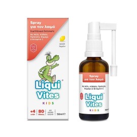 VICAN Liqui Vites Kids Spray, Παιδικό Σπρέι για το Λαιμό - 50ml