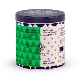 SYMBEEOSIS Greek Organic Mountain Tea and Lavender, Βιολογικό Τσάι του Βουνού και Λεβάντα - 19.5gr