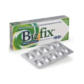 UNI-PHARMA Βιταμίνη B12 Fix 1000mg - 30 διασπειρώμενα δισκία