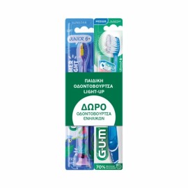 GUM Junior 6+ Light Up Soft Toothbrush, 903, Φωτιζόμενη Οδοντόβουρτσα για Παιδιά - 1τεμ & ΔΩΡΟ Technique Pro Compact Medium Οδοντόβουρτσα Ενηλίκων 1τμχ