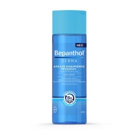 BEPANTHOL Derma Face Cleansing Gel, Απαλός Καθαρισμός Προσώπου Τζελ για Ξηρό Δέρμα - 200ml