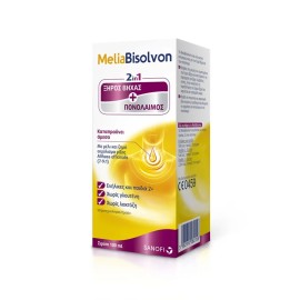 SANOFI MeliaBisolvon, Φυσικό Σιρόπι για Ξηρό Βήχα & Πονόλαιμο - 100ml
