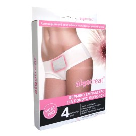 ALGOTECH Algotreat Τherapeutic Heat Patches for Period Pains, θεραπευτικό Θερμικό Έμπλαστρο για Πόνους Περιόδου -4τεμ