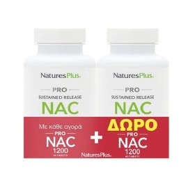 NATURES PLUS PROMO Pro NAC 1200, Αντιοξειδωτικό Συμπλήρωμα - 60 tabs + ΔΩΡΟ 60tabs