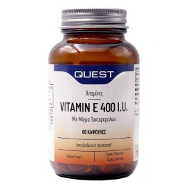QUEST Vitamin E 400i.u., Συμπλήρωμα Διατροφής με Φυσική Βιταμίνη Ε - 60caps