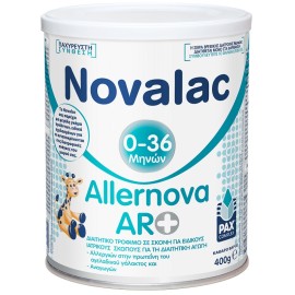 NOVALAC Allernova AR+, Υποαλλεργικό Γάλα - 400gr