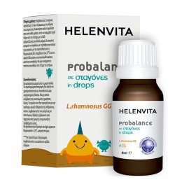 HELENVITA Probalance, Προβιοτικό σε Σταγόνες για Βρέφη & Παιδιά - 8ml