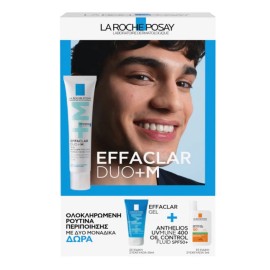 LA ROCHE POSAY Promo Effaclar Duo+M, Τριπλή Διορθωτική Φροντίδα κατά των Ατελειών -40ml & ΔΩΡΟ Effaclar Gel -50ml & Anthelios UVMUNE 400 Oil Control FLUID SPF50+ -3ml, 1σετ