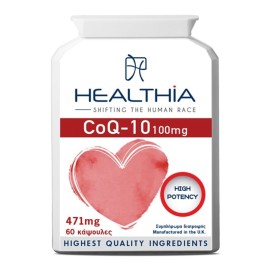 HEALTHIA CoQ-10 100mg, Συνένζυμο Q10 για Προστασία από το Οξειδωτικό Στρες -90 softgels