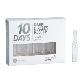 PANTHENOL EXTRA 10 Days Dark Circles Rescue, Αμπούλες Εντατικής Φροντίδας Ματιών - 10x2ml