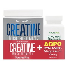 NATURES PLUS Promo Creatine Micro-Optimized, Συμπλήρωμα Διατροφής Μονοϋδρικής Κρεατίνης -330g & ΔΩΡΟ Magnesium Dyno-Mins, Μαγνήσιο 300mg -30tabs, 1σετ