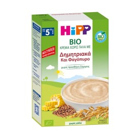 HIPP Bio, Κρέμα Χωρίς Γάλα με Δημητριακά & Φαγόπυρο, με Γλουτένη - 200gr