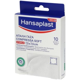 HANSAPLAST Compressa Soft 7,5 x 7,5cm, Αποστειρωμένες Απαλές Γάζες - 10τεμ