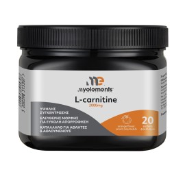 MY ELEMENTS L- Carnitine 2000mg, Συμπλήρωμα Διατροφής με Καρνιτίνη - 20φακελάκια