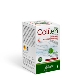 ABOCA Colilen IBS, Θεραπεία του Συνδρόμου του Ευερέθιστου Εντέρου - 35.22gr, 60caps
