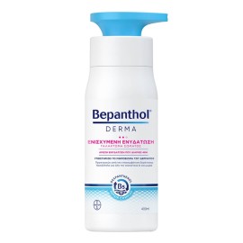 BEPANTHOL Derma Replenishing Daily Body Lotion, Καθημερινό Γαλάκτωμα Σώματος για Ενισχυμένη Επανόρθωση - 400ml